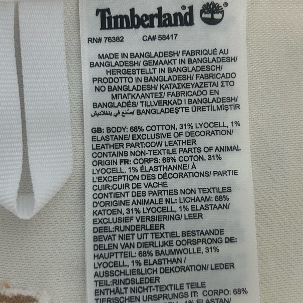 Timberland Women's Refibra Technology Skirt Cream Off White NWT Size 27 - Picture 5 of 9
